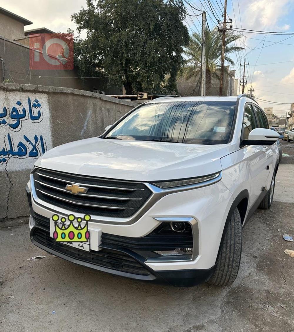 شيفروليه كابتيفا